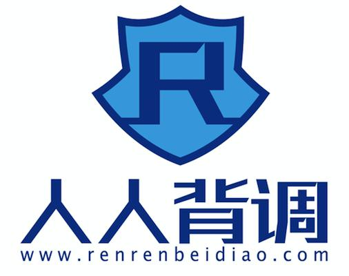 人人背調(diào)